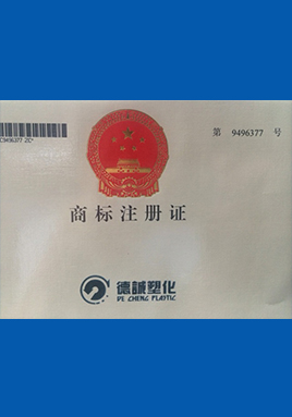 企業精神